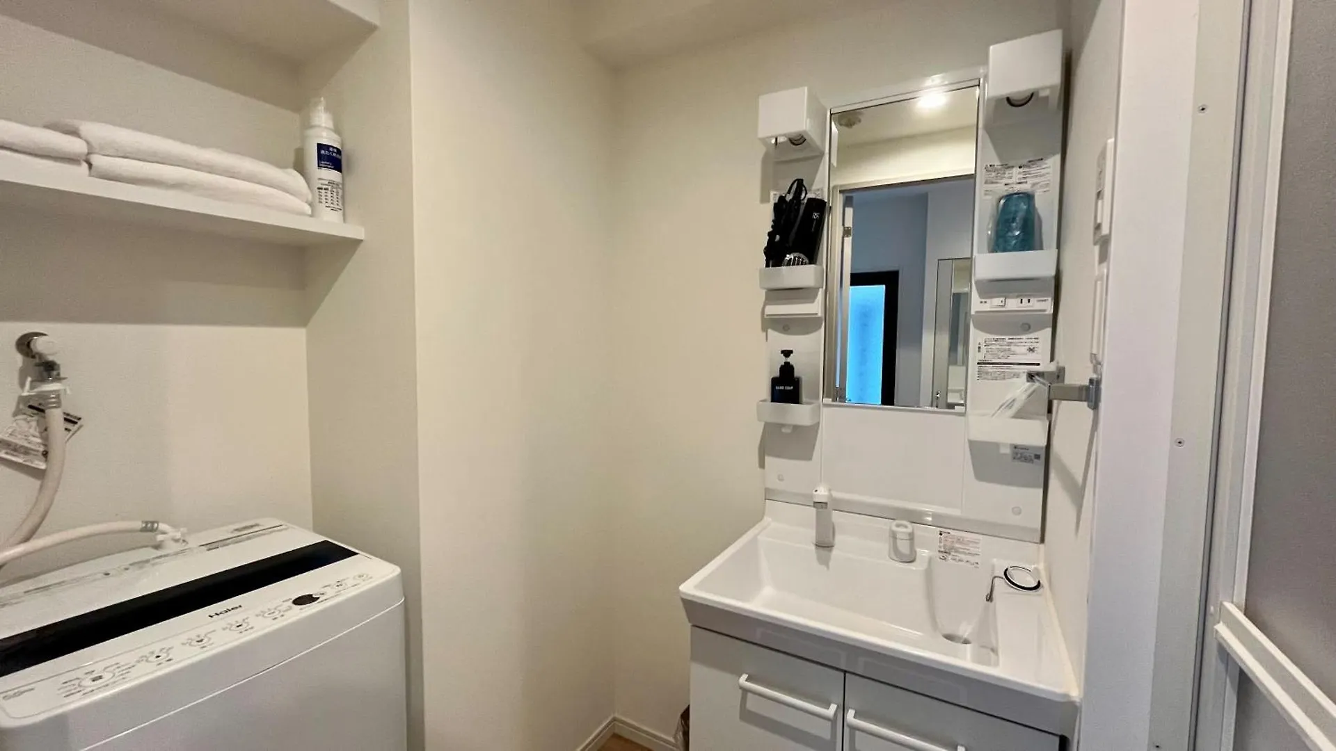 Aparthotel Alfacio Riverside Stay Hakata Fukuoka