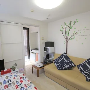 Fukuoka Single 아파트