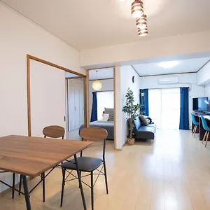 Gentry Hakata 아파트