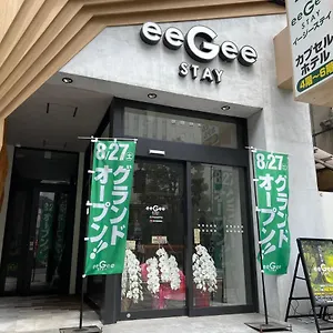 https://eegee-stay-kamata.hotelshakone.com