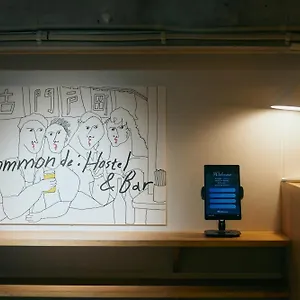 Common De - Hostel&bar Hostal
