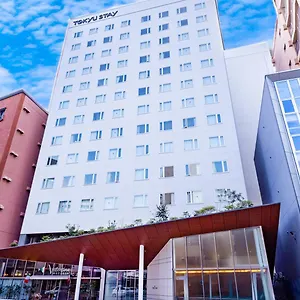 Tokyu Fukuoka Tenjin Hotel