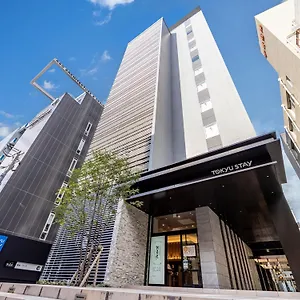 3* Hotel Tokyu Hakata