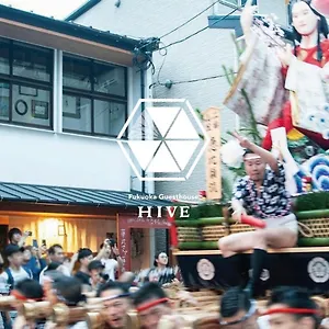  Ostello Fukuoka Hive