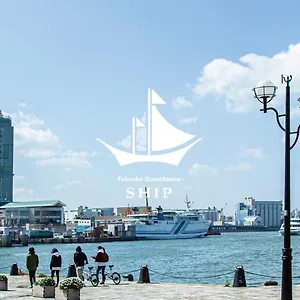 Fukuoka Ship Hostal