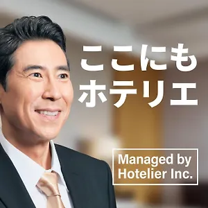 Sg Hakata Aparthotel