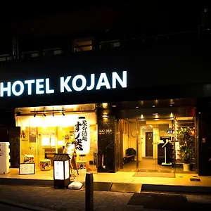 https://hotel-kojan.hotels-osaka.net
