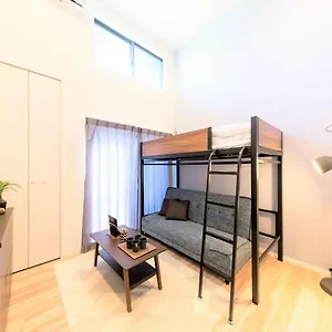 Trip Pod Minoshima A 아파트