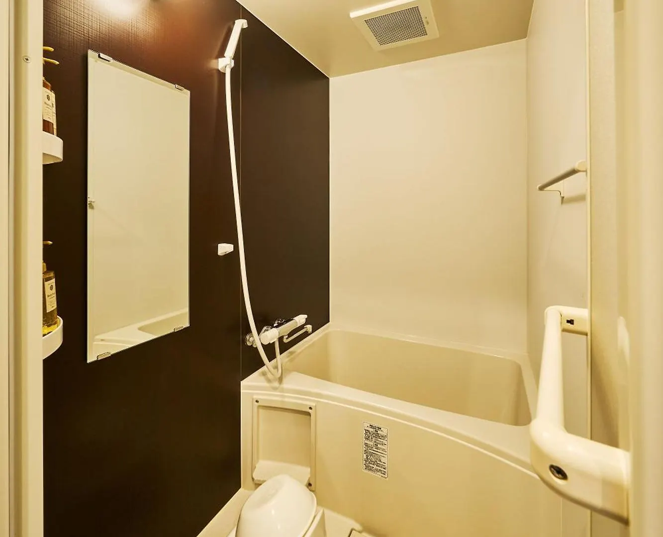 Aparthotel Alfacio Riverside Stay Hakata Fukuoka